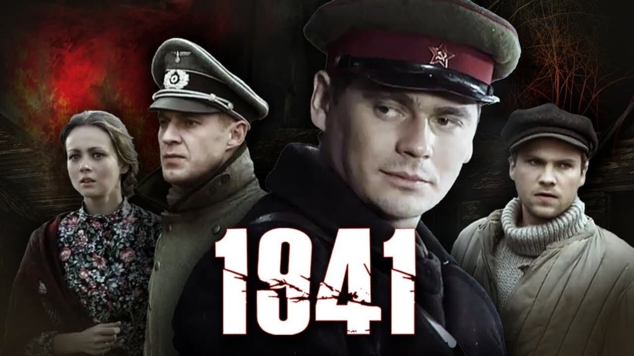 Скріншот